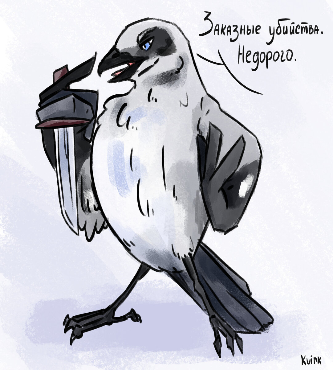 А может, лучше не надо?...