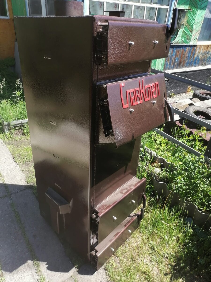 СлавКотёл 15кВт 