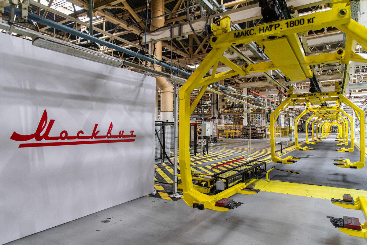 Обзор нового лифтбека "Москвич". Источник иллюстрации - Яндекс. Картинки