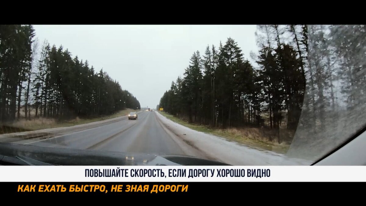 вжих! и ты уже на небесах... 
