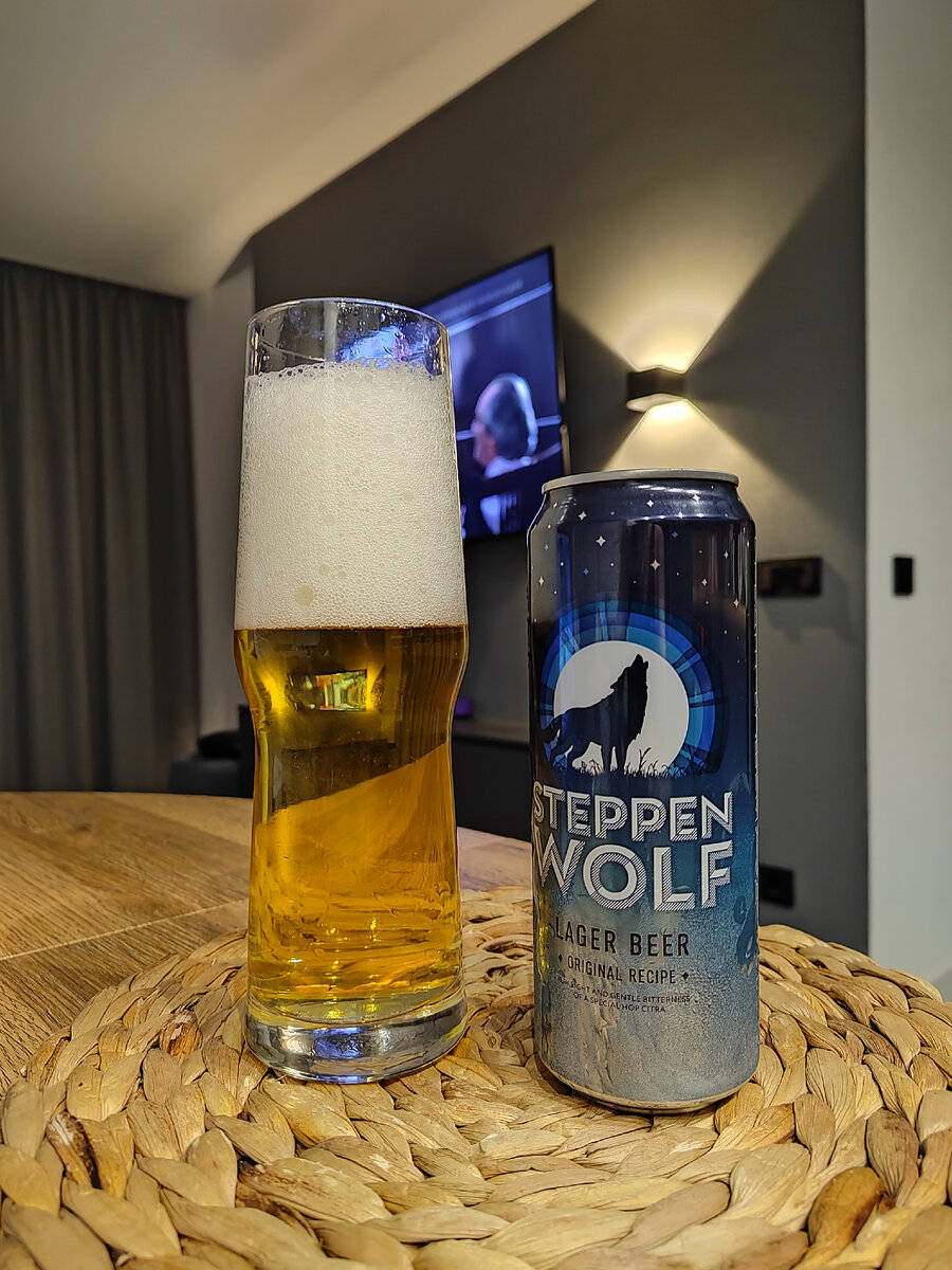 Steppen Wolf