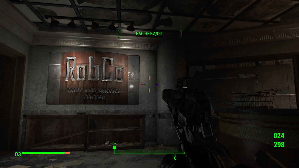 Наведение порядка fallout. Логово механиста fallout 4. Fallout 4 дополнения automatron. Наведение порядка fallout. Наведение порядка fallout.