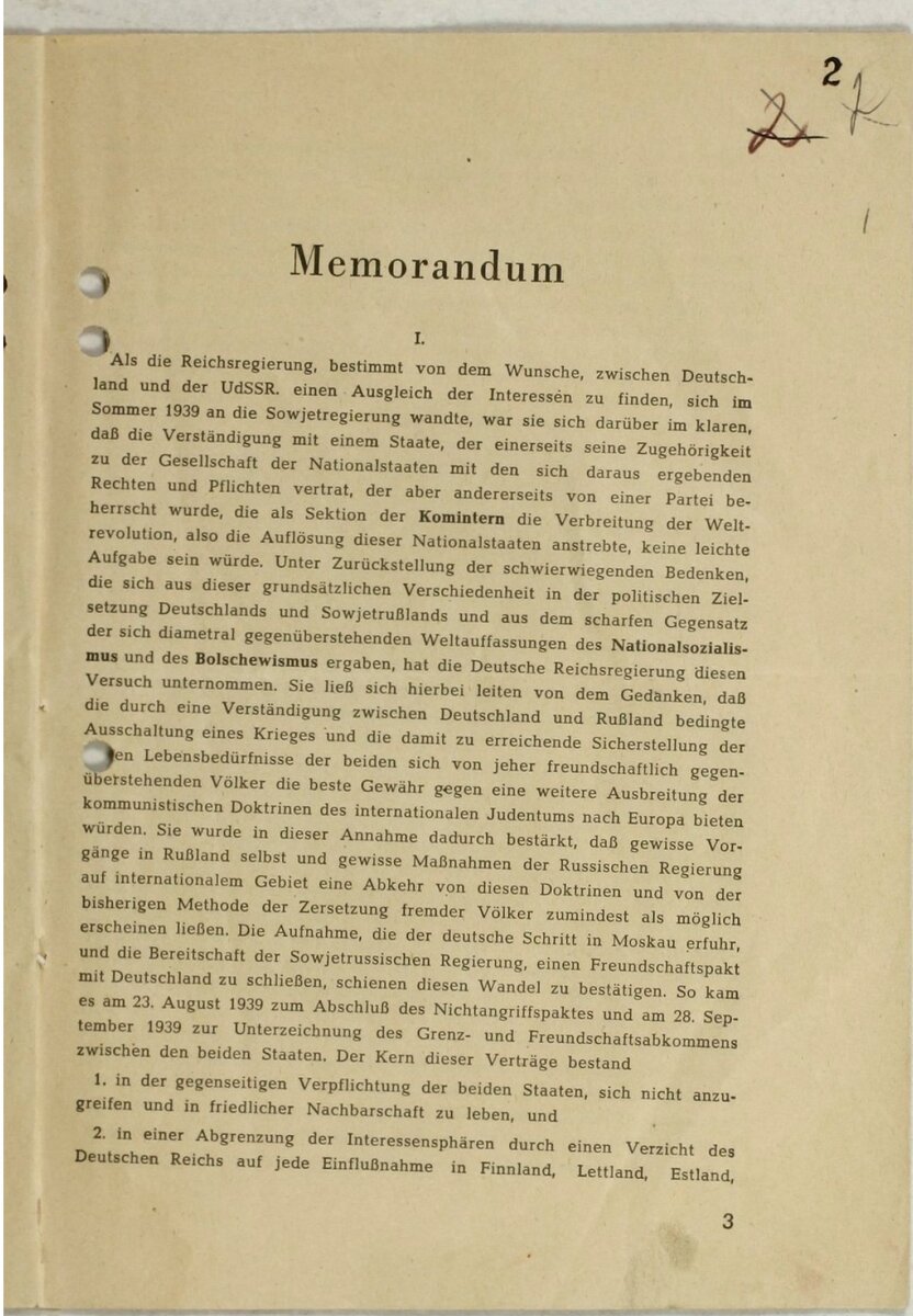 1939 год. От «умиротворения» к войне