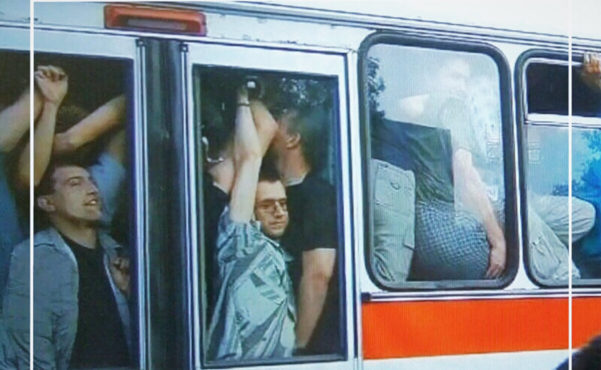 Бразильский автобус - видео