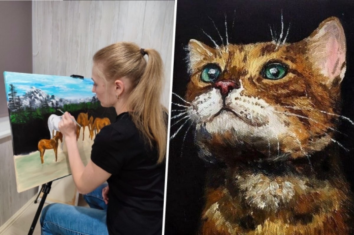    Котики и лошади. На Урале девушка с рассеянным склерозом рисует картины