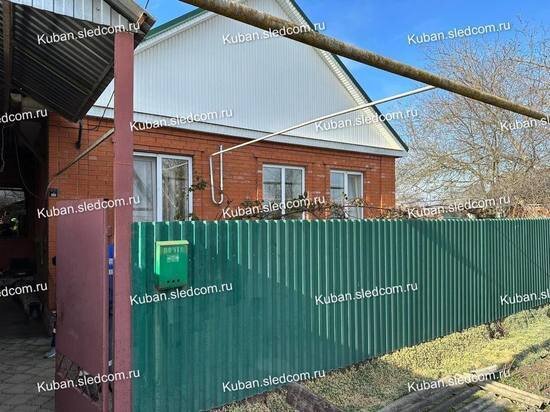     Фото пресс-службы СУ СК России по Краснодарскому краю
