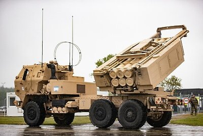    Американская РСЗО HIMARS 75-й абр ©Capt. Angelo Mejia Wikipedia.org