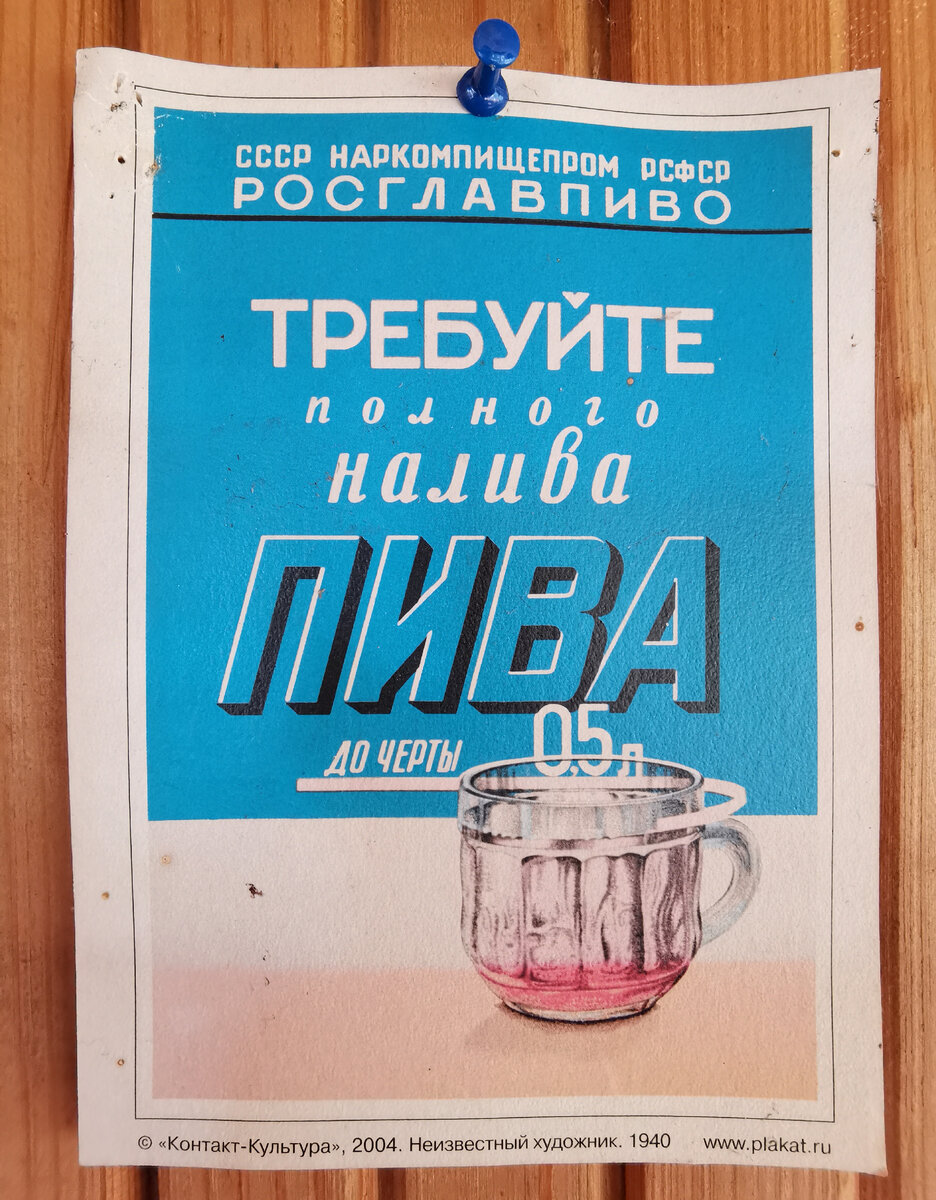 Отравительницы, или Детектив столетней давности | Петербургские мадамы |  Дзен