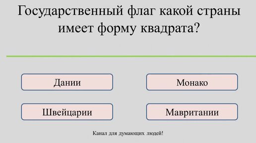 + бесплатного стокового видео