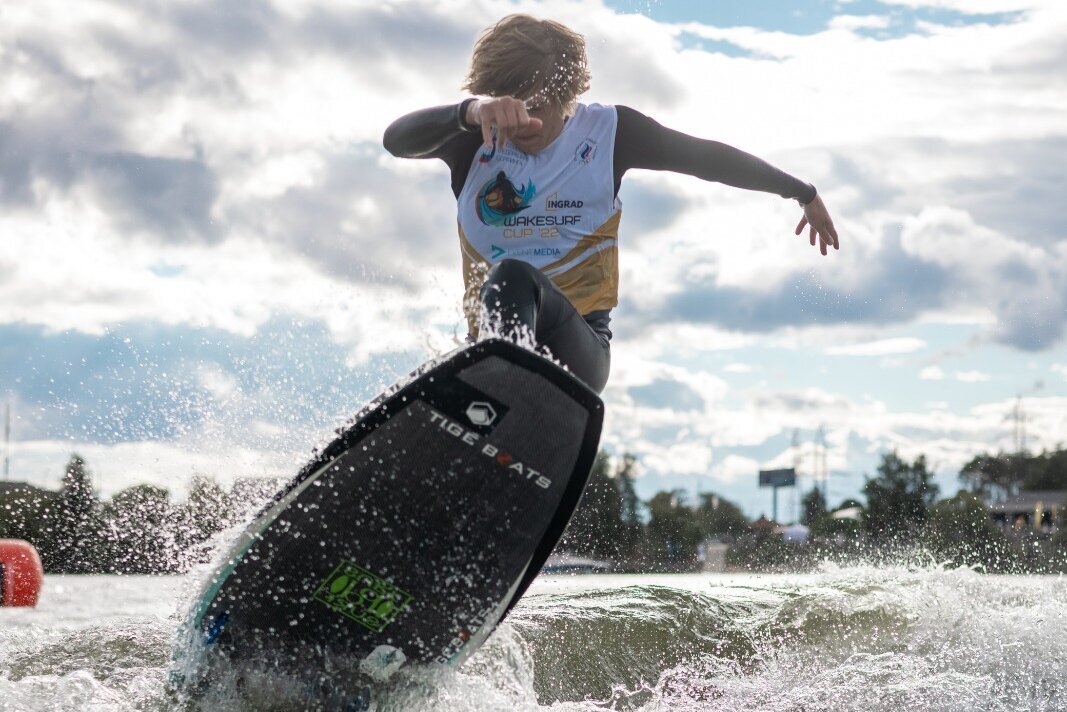 Electric Wakesurf