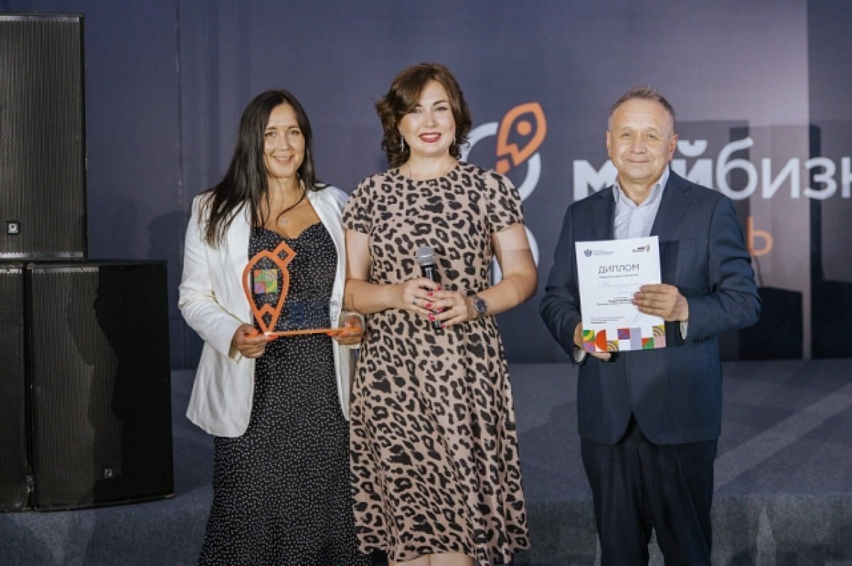    Одной из лучших в России признали практику поддержки бизнеса на Кубани