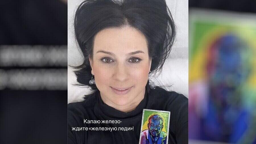    Екатерина Стриженова© Социальные сети