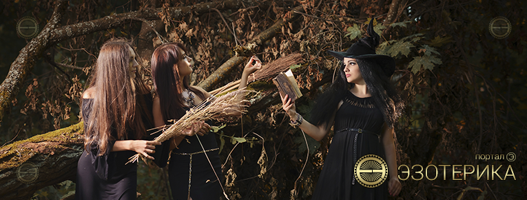 Лугнасад – эзотерический праздник колеса года (01 августа)