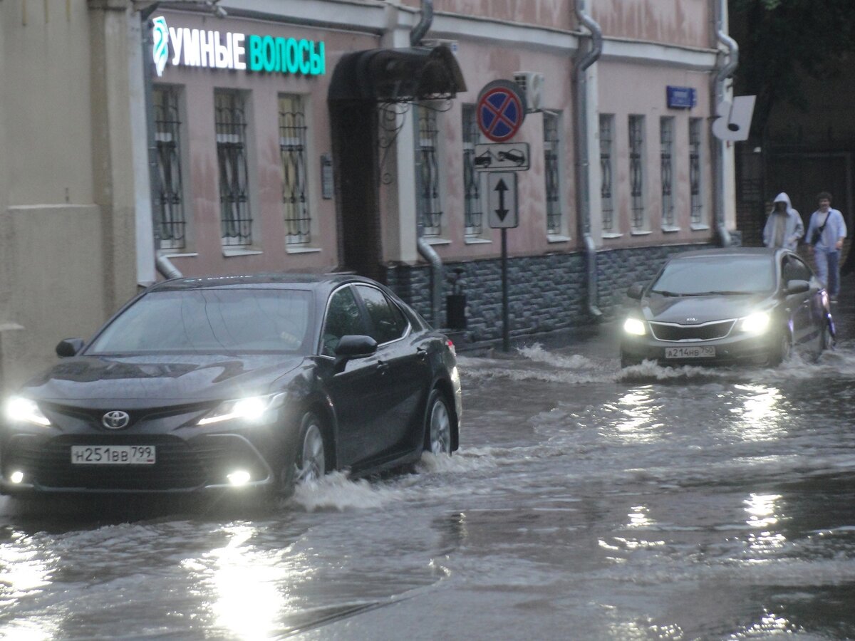 Москву затопило 2024. Москву затопило. Наводнение в Москве. Потоп в Москве 26 июля.