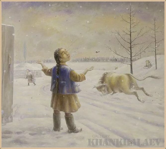 © Жамсо Раднаев. Праздник снега. 2000г.