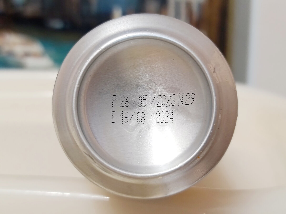 Gilde Kellerbier, фото автора