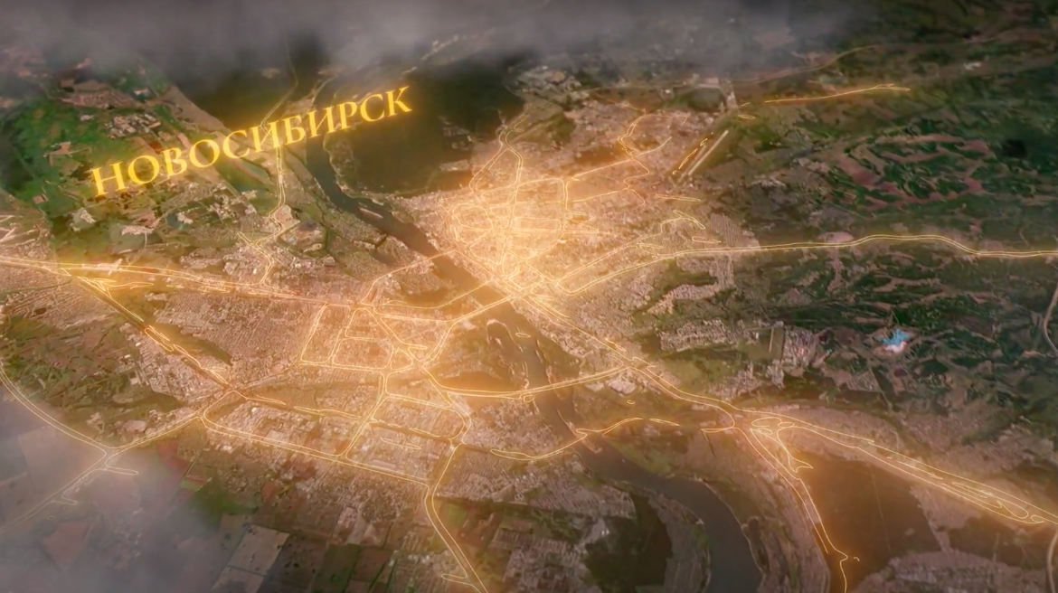 Вечерний Новосибирск — столица Сибири на реке Обь. Фото ЖК Беринг, Новый мир