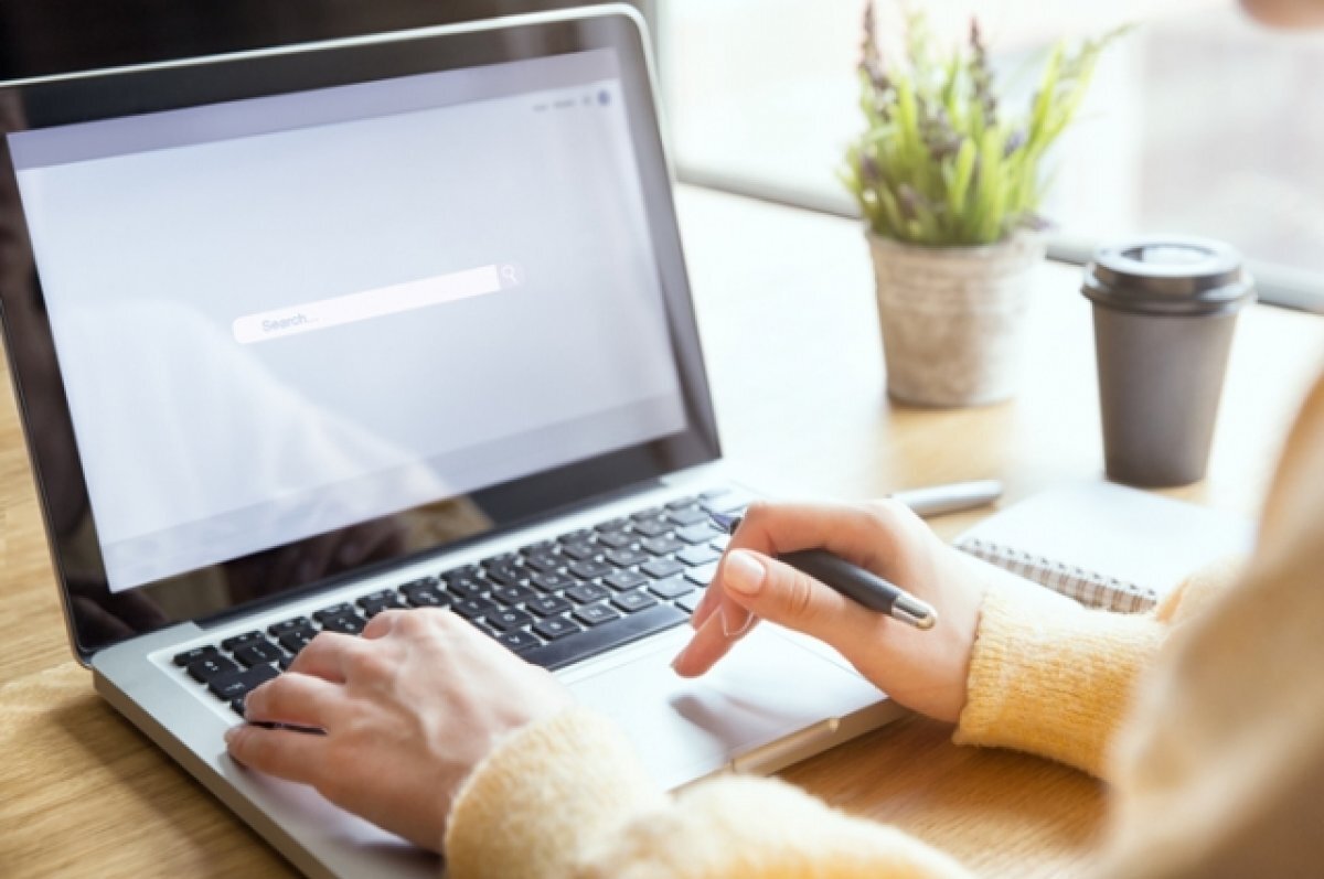    Как очистить историю поиска в интернете?