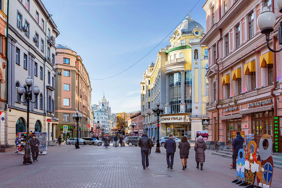 Арбат ул артема 96 фото