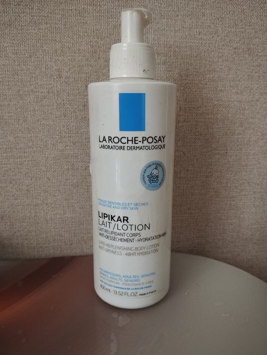 удиверсальное средство для новорождённых и взрослых.