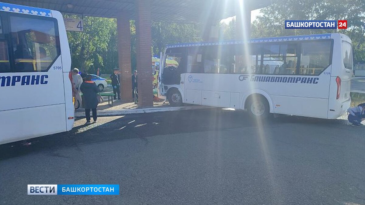    В СК начали проверку после аварии на автовокзале с участием автобуса в Башкирии