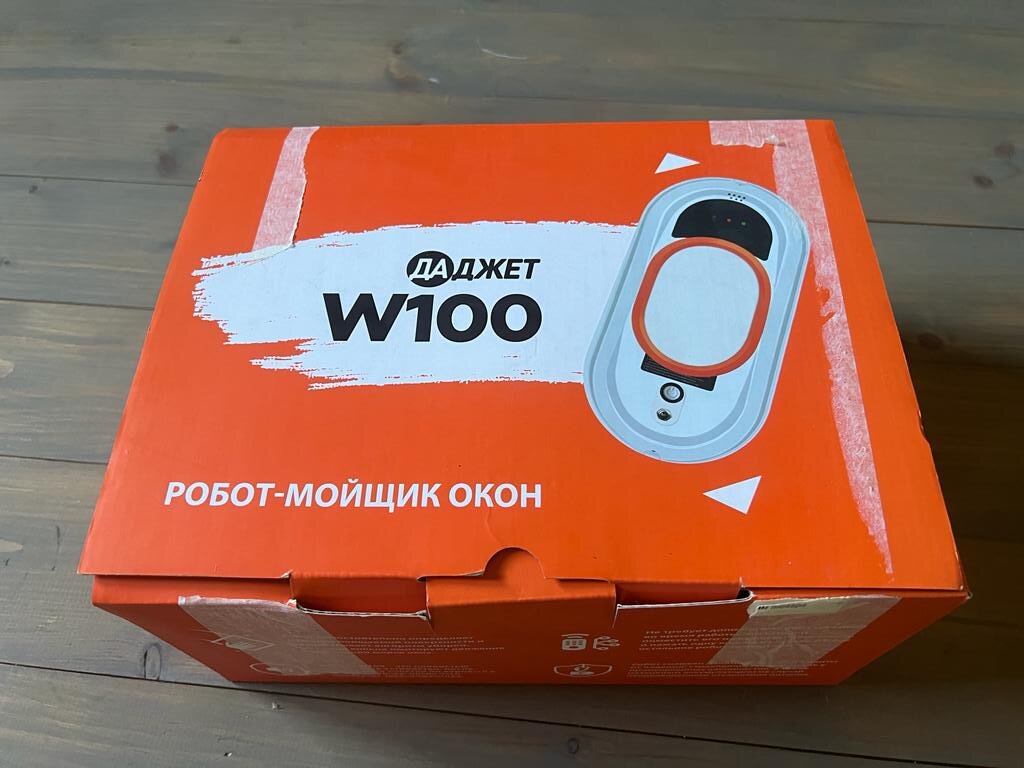 Робот-мойщик окон ДАДЖЕТ W100