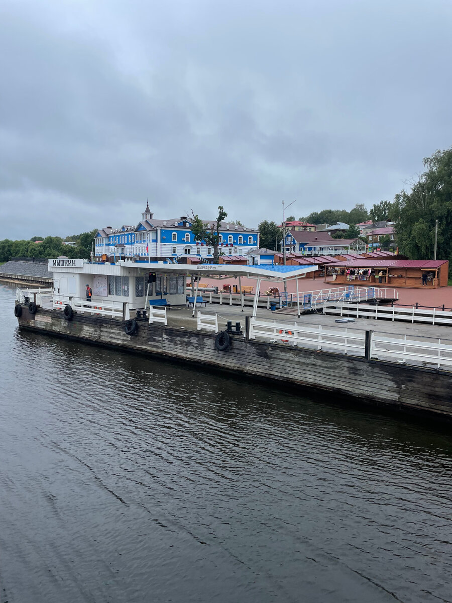Пристань в городе Мышкин. Фото автора.