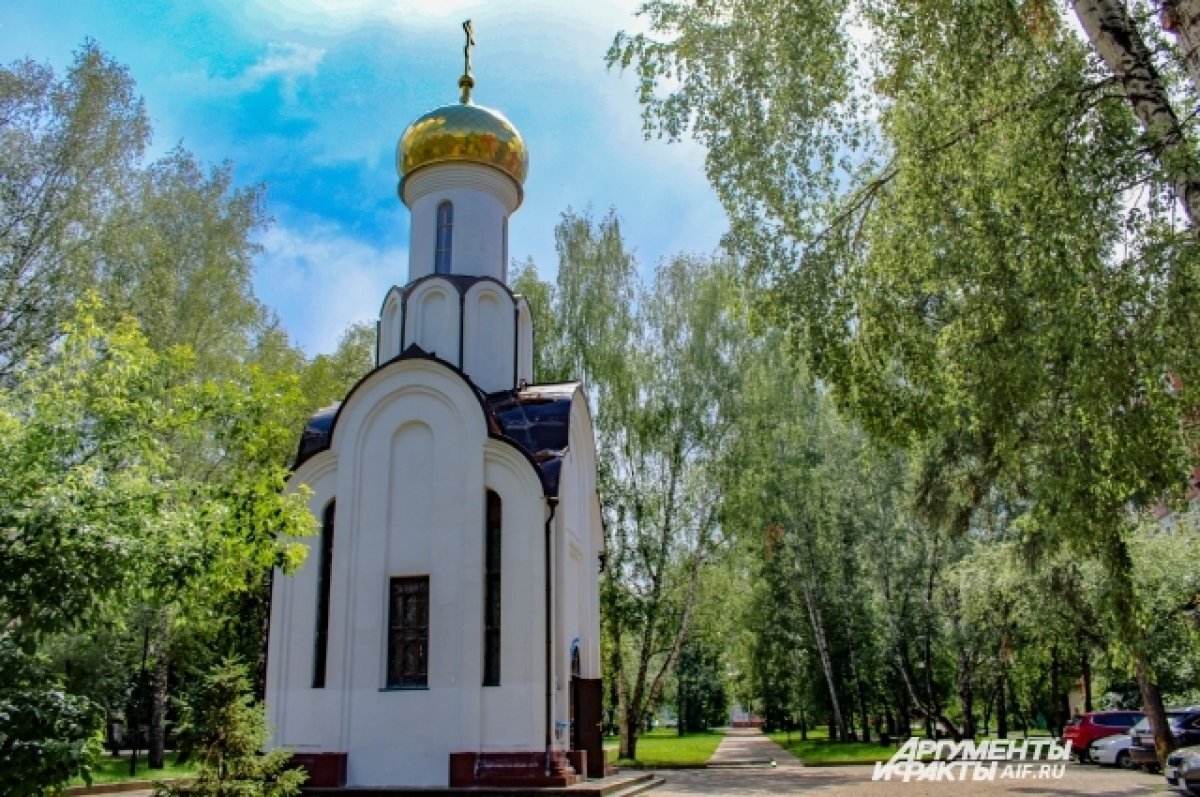 Крылатая Церковь Томск