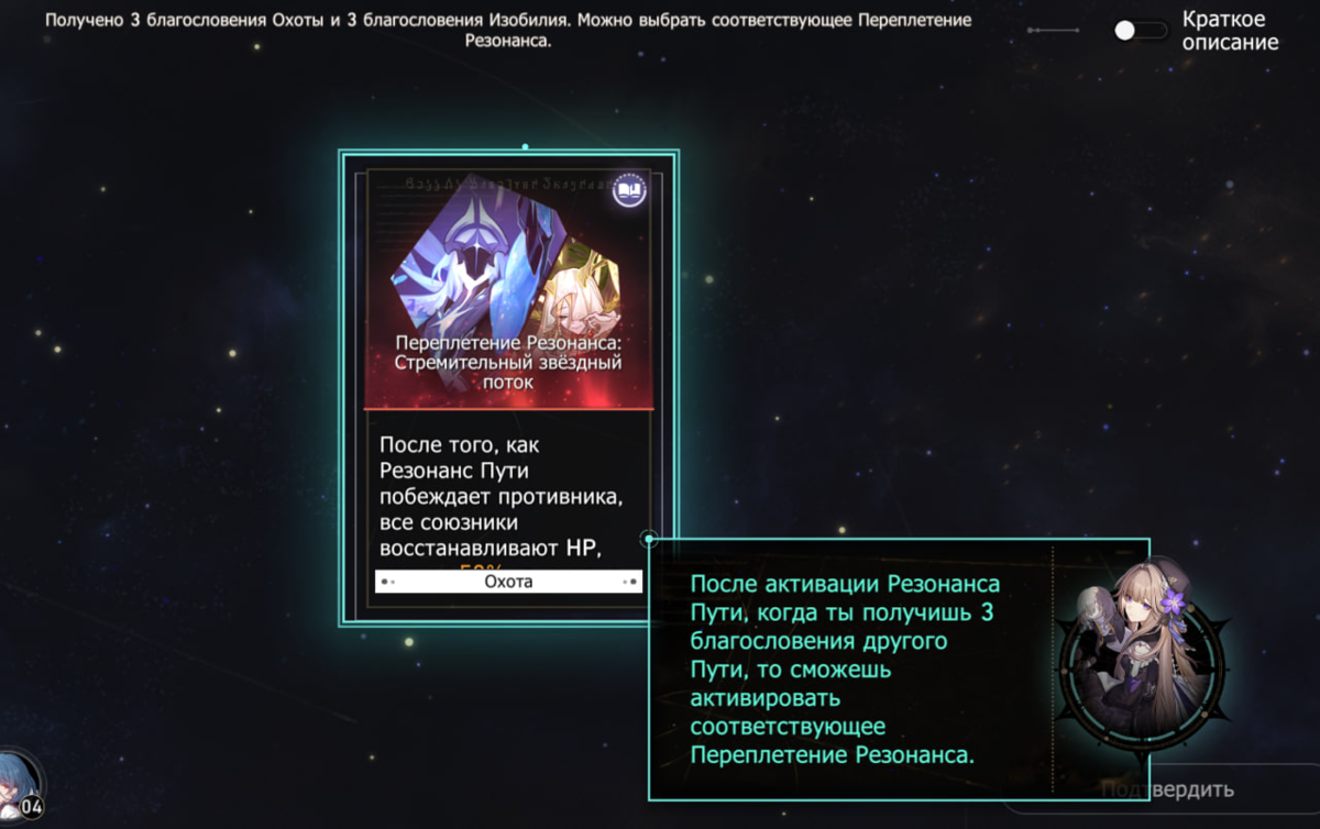 Все события виртуальной вселенной хср. Все события виртуальной вселенной хср. Все события виртуальной вселенной хср. Все события виртуальной вселенной хср. Все события виртуальной вселенной хср.