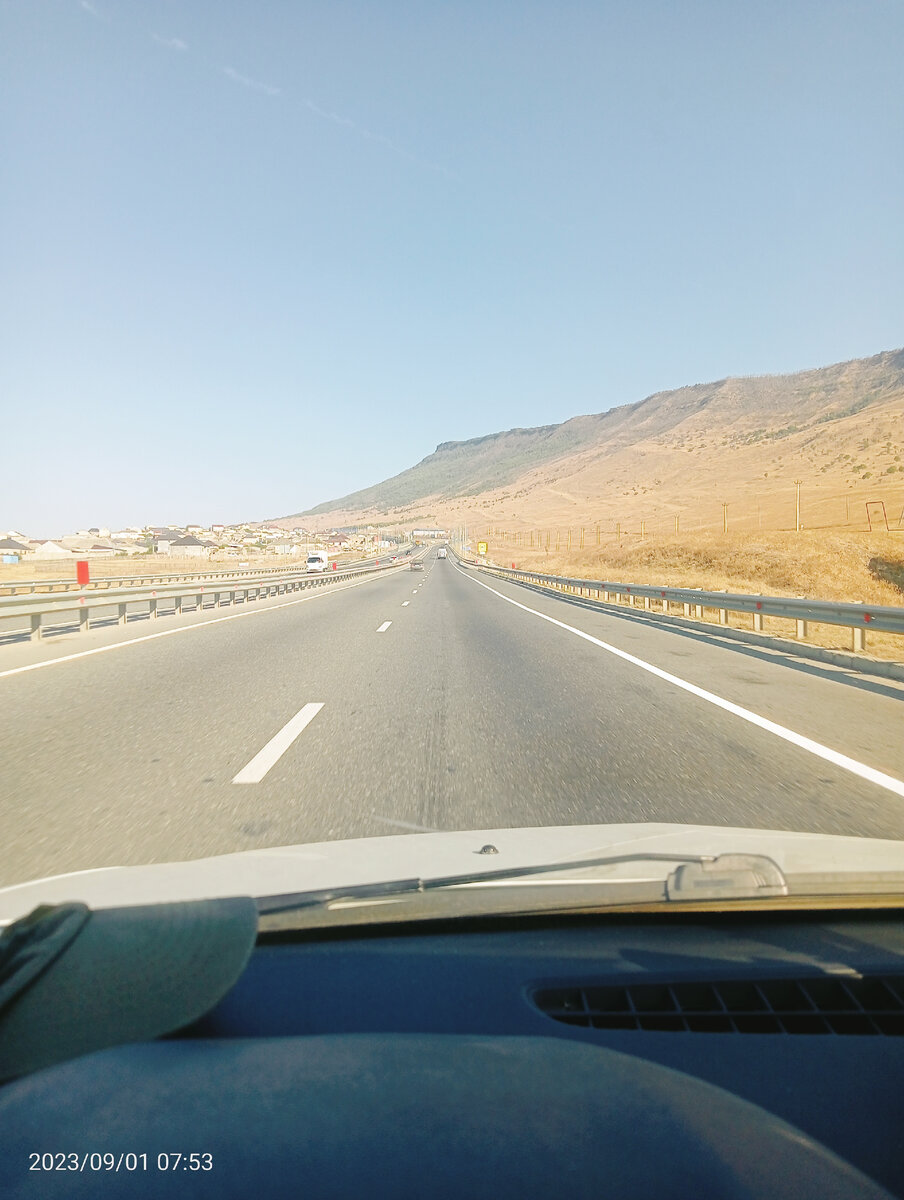 Дорога домой. Район Махачкалы