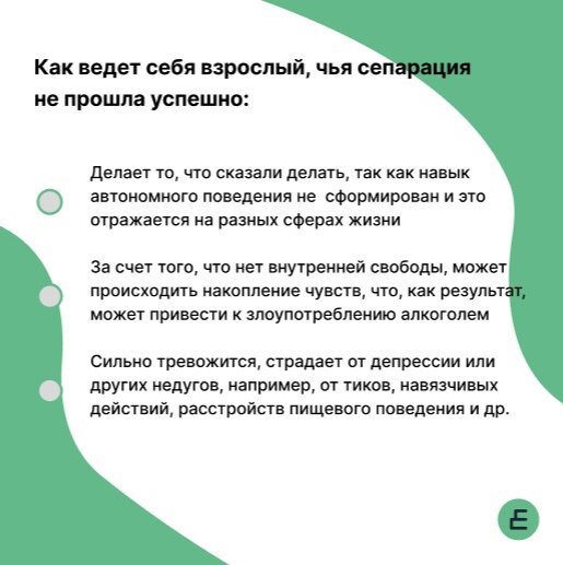 -1-3