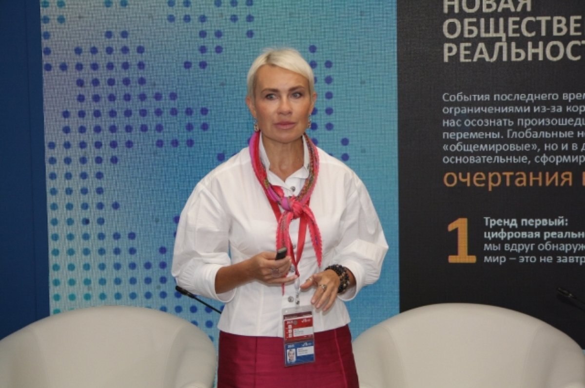    На ВЭФ-2023 студентам, как нужно работать с медиатрендами