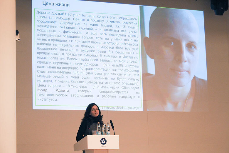 Олеся Деснянская рассказывает свою историю: «Пережить лейкоз – все равно что вернуться с войны», Фото Павла Волкова  