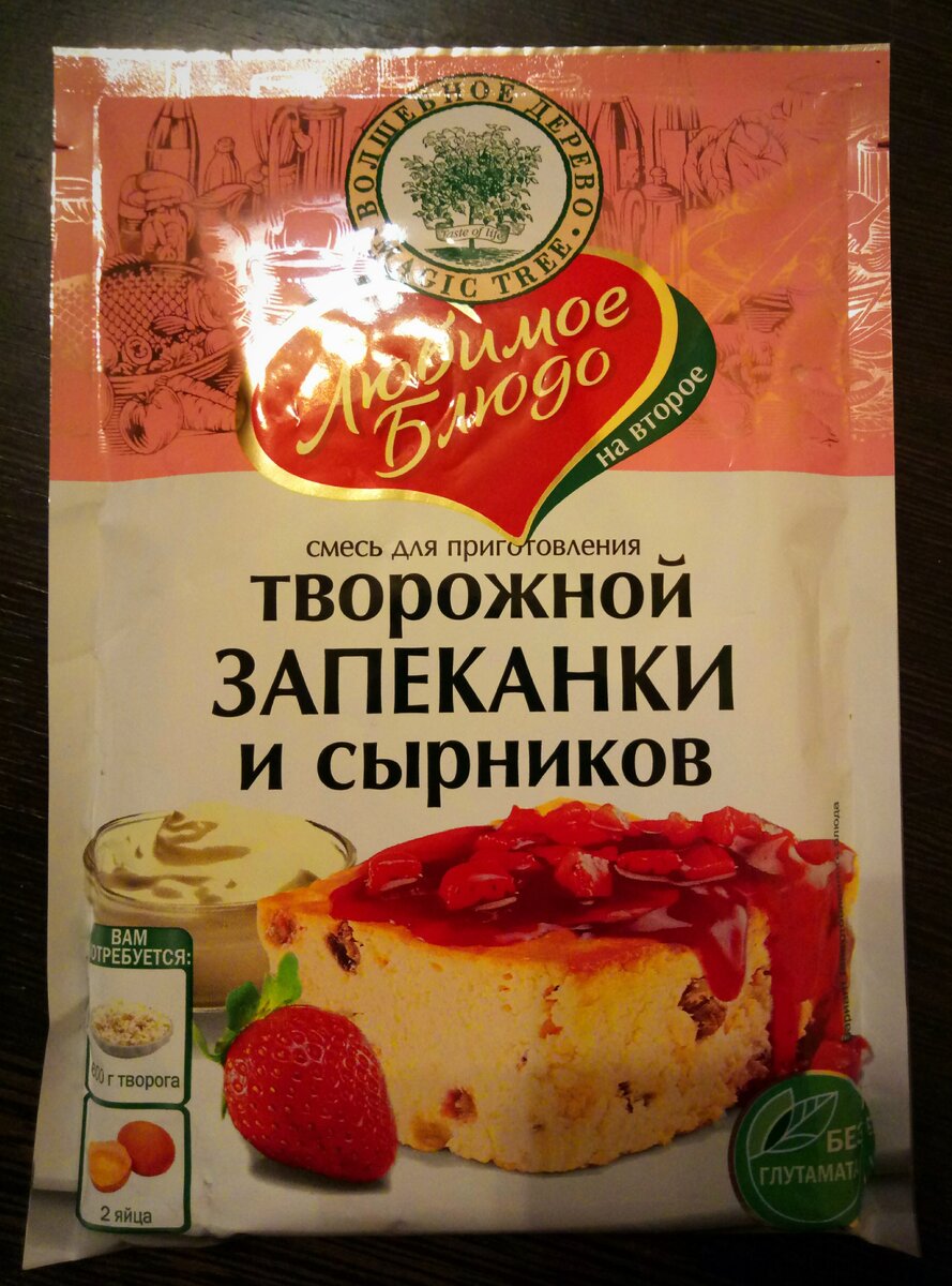 Вкусные и полезные завтраки от Олеси Куприн: сырники, тосты с авокадо, белковый боул и другие