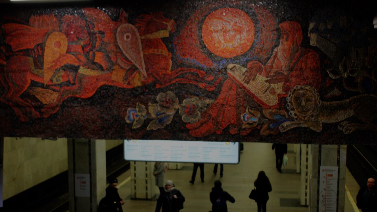 Панно "Сказание о полку Игореве"