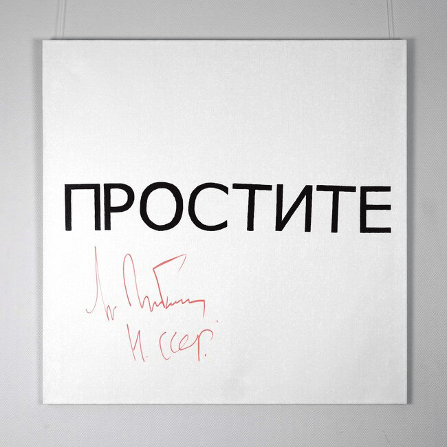 Источник: 12auction.ru