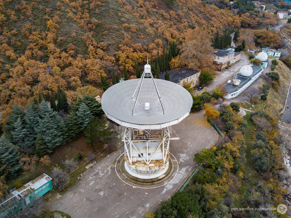 Веб камера кисловодск обсерватории