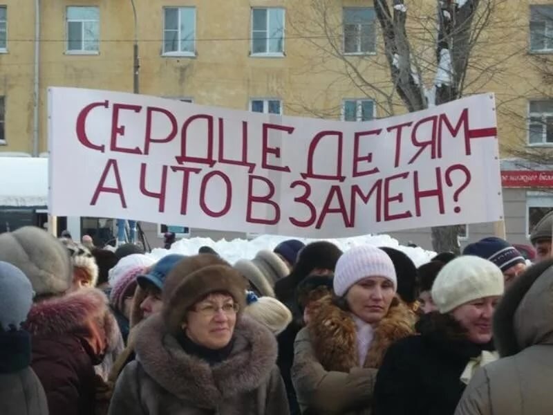 Фото из открытых источников
