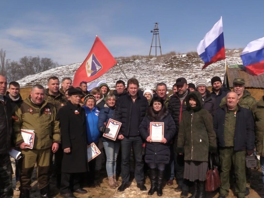 Последние крымские новости видео