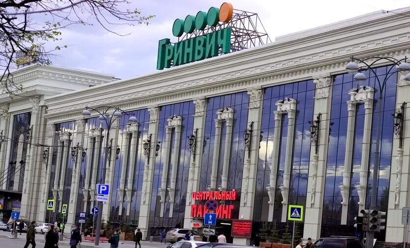 Гостиничный комплекс квартирного типа На Пионерском Екатеринбург, - бронирование