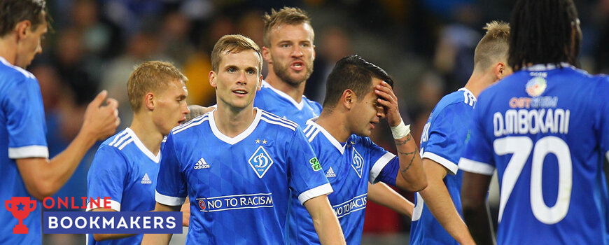 Место: «Олимпийский». Киев