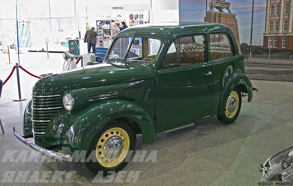 КИМ-10-50 из Музея УГМК 