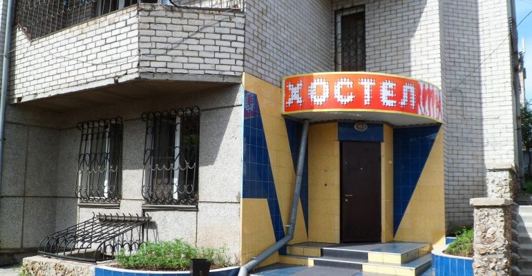 bkn.ru
