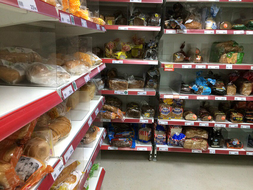 Что вы думаете про очередной рост цен, обязательно напишите комментарий