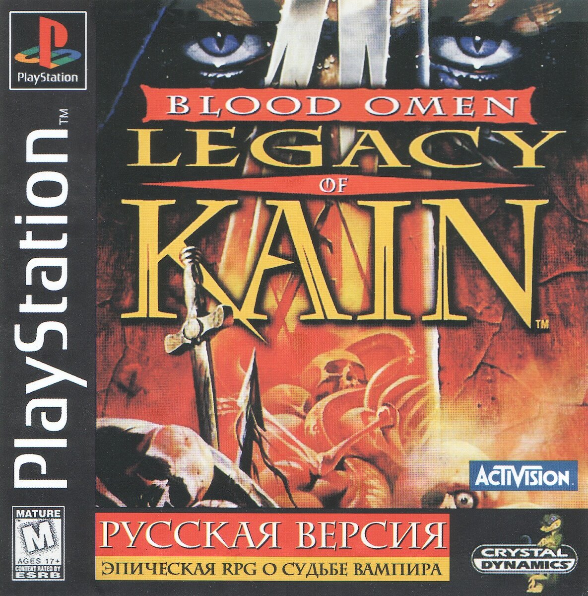 Чувствуете этот запах ?...ммм...