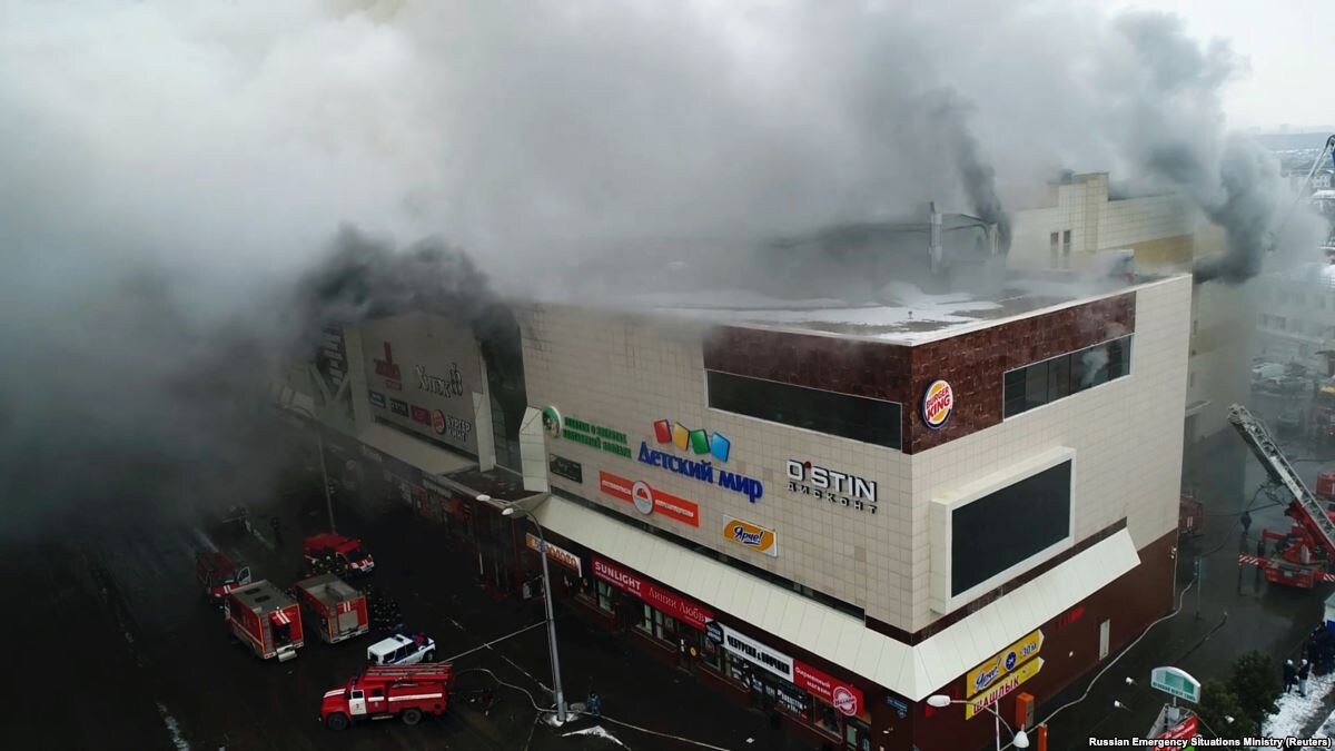 Трагедия год назад. Фото из интернета