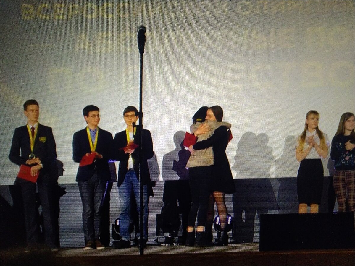 Фото: vk.com/public170645667