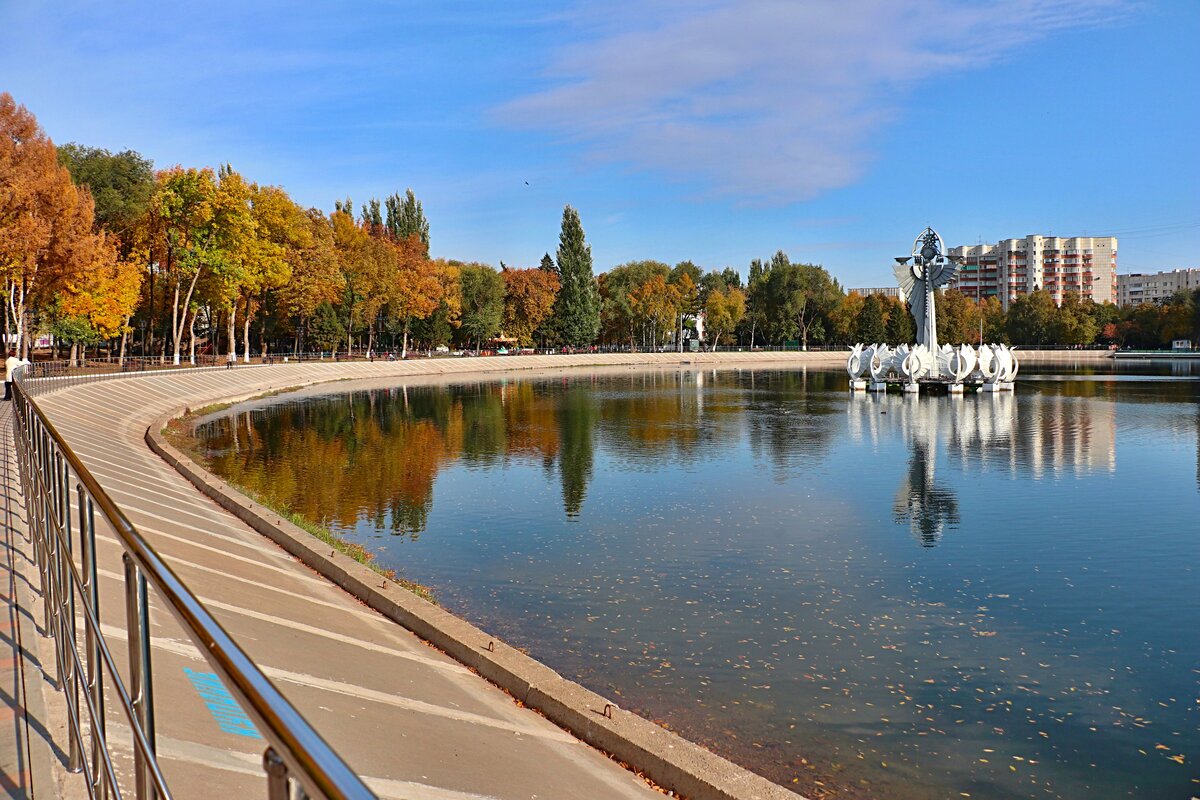 Парк металлургов самара фото