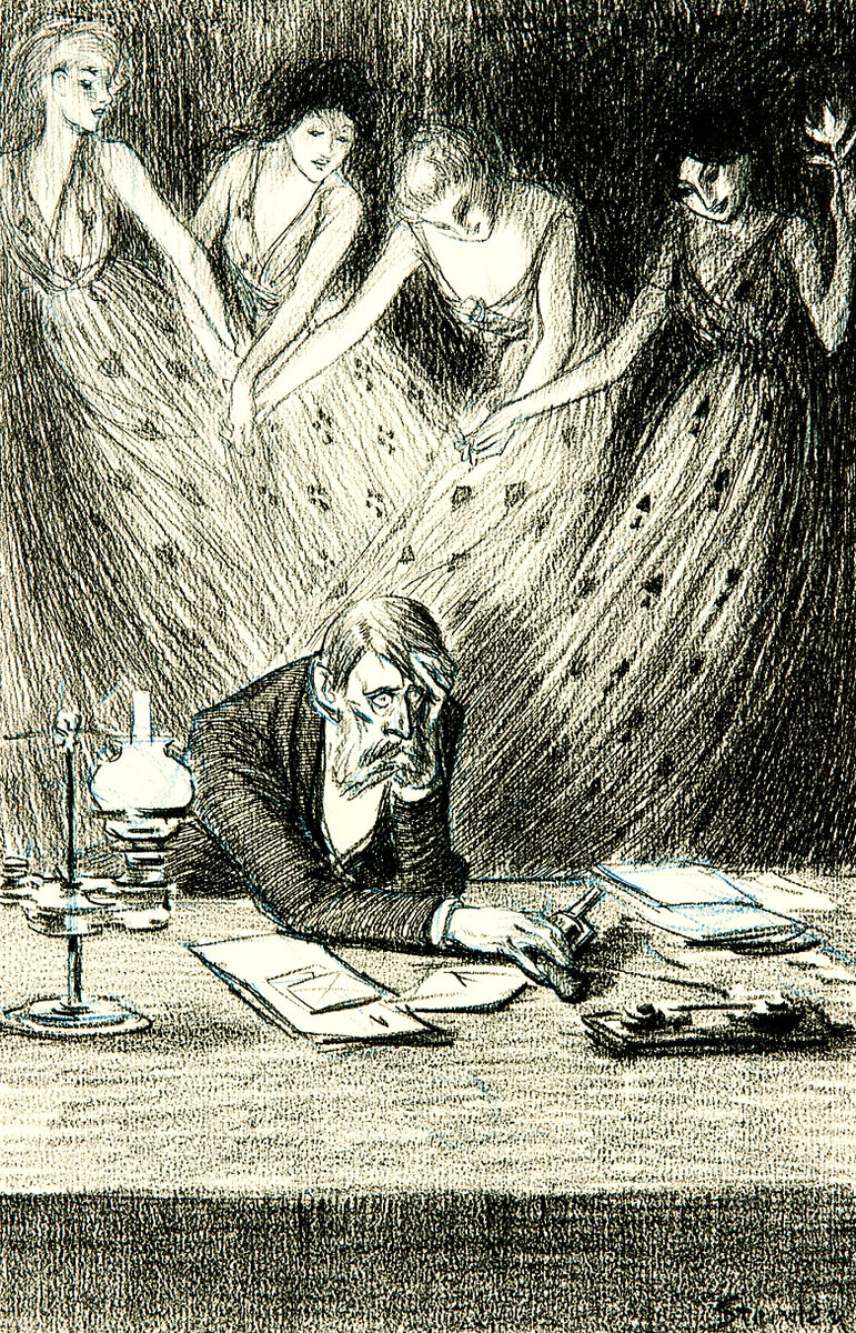 Theophile Alexandre Steinlen (1859-1923), "Четыре дамы"