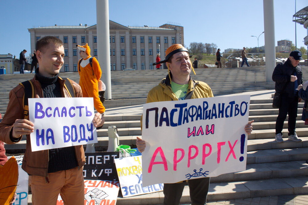 Собирались довольно долго